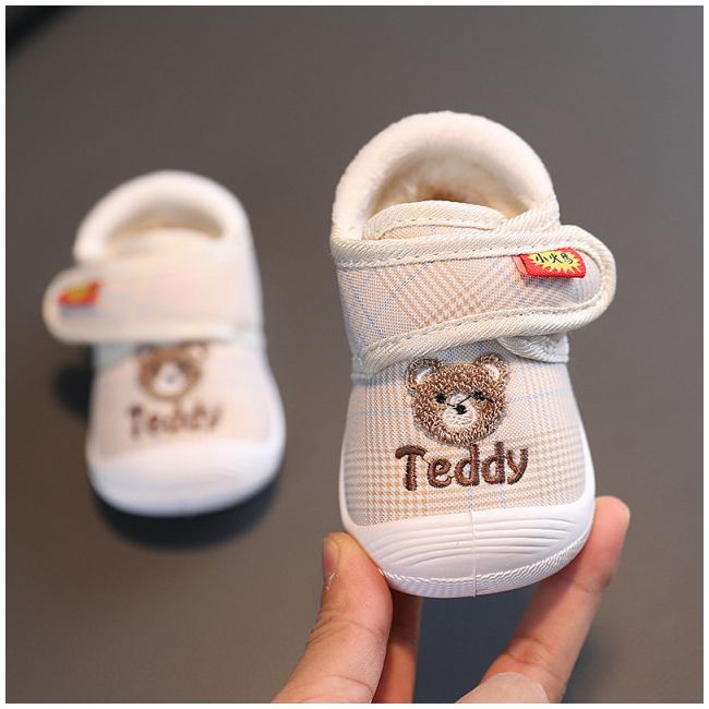 Pantofi imblaniti in carouri crem - Teddy MDBY2329-3-sa45