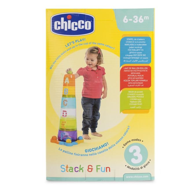 Jucarie educativa Chicco Turnulet cu diverse activitati, 6-24luni CHC09308-1