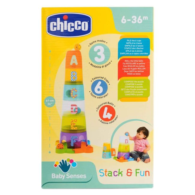 Jucarie educativa Chicco Turnulet cu diverse activitati, 6-24luni CHC09308-1