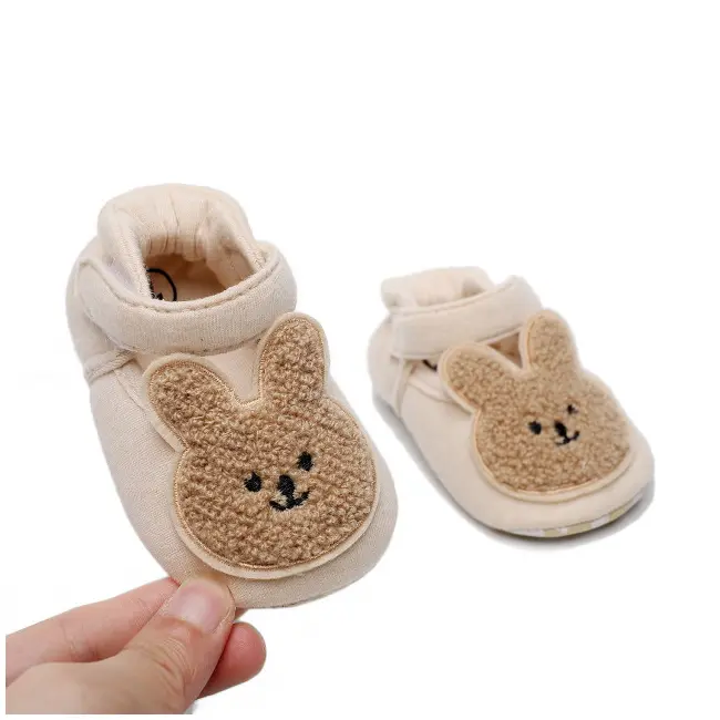 Pantofiori crem pentru fetite - Iepuras LINJ013-1-sa5