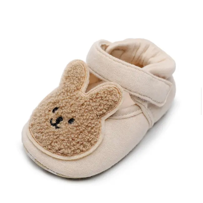 Pantofiori crem pentru fetite - Iepuras LINJ013-1-sa5