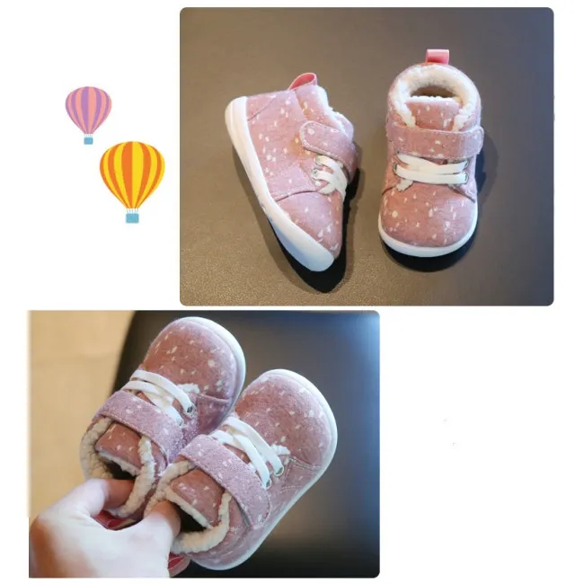 Pantofi imblaniti roz cu picatele albe (marime disponibila: 6-9 luni (marimea 19 incaltaminte)) lihyw19-2-ca.6-9 luni (marimea 19 incaltaminte)