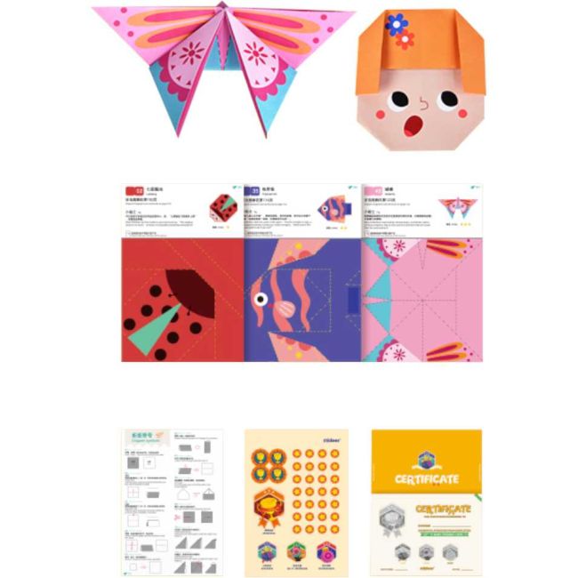 Set Origami Nivel Intermediar 50 fise Mideer MD2089 BBJMD2089_Initiala