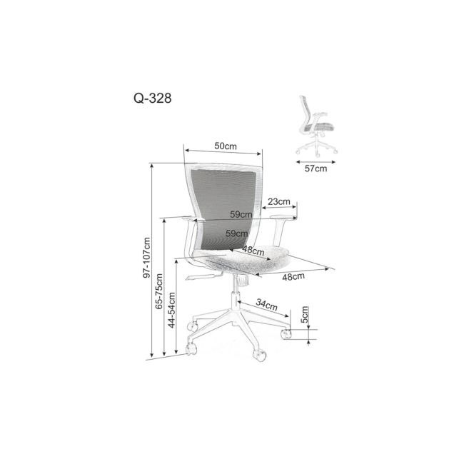 Scaun birou egonomic sl q328, mesh, inaltime reglabila, roti pivotante, cadru polipropilena, 136 kg, negru/gri drm10257