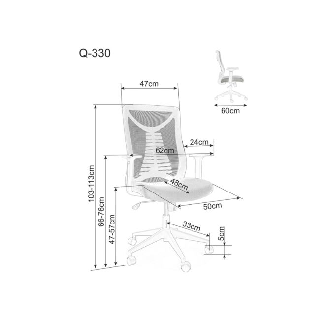Scaun birou egonomic sl q330 negru/gri drm10258