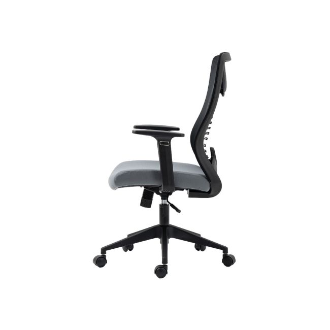 Scaun birou egonomic sl q330 negru/gri drm10258