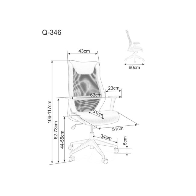 Scaun birou egonomic sl q346 gri drm10259