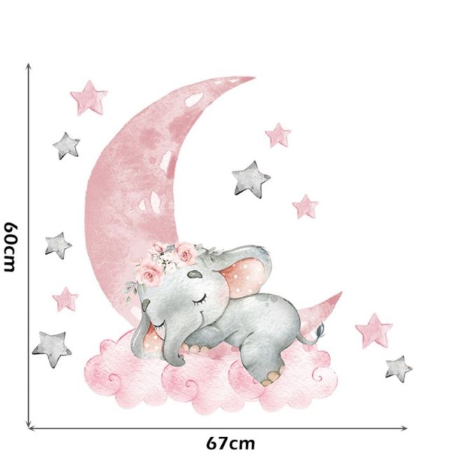 Sticker Decorativ Pentru Copii, Autoadeziv, elefant pe luna, 67x60 cm EKDWS63035
