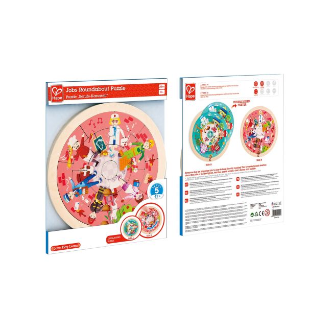Puzzle din lemn cu doua fete: giratoriu si meserii (19 piese)
