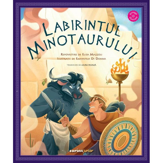 Labirintul minotaurului