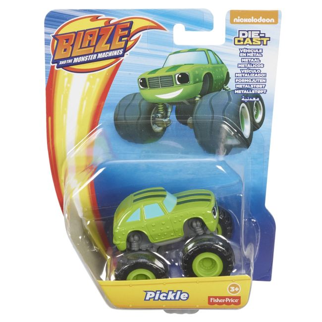 MASINUTE BLAZE DIN METAL PICKLE VIVMTCGF20_CGF23