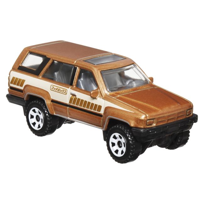 MATCHBOX SET 5 MASINUTE METALICE MBX JAPAN CRUISERS SCARA 1:64 VIVMTC1817_HVT66
