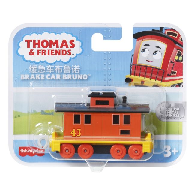 THOMAS LOCOMATIVA PUSH ALONG BRAKE CAR BRUNO VIVMTHFX89_HHN55