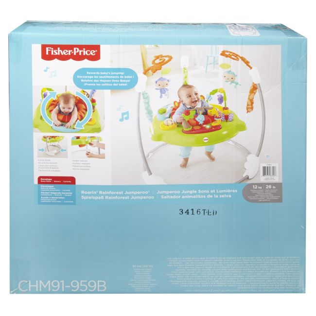FISHER PRICE CENTRU DE ACTIVITATI PADUREA TROPICALA VIVMTCHM91