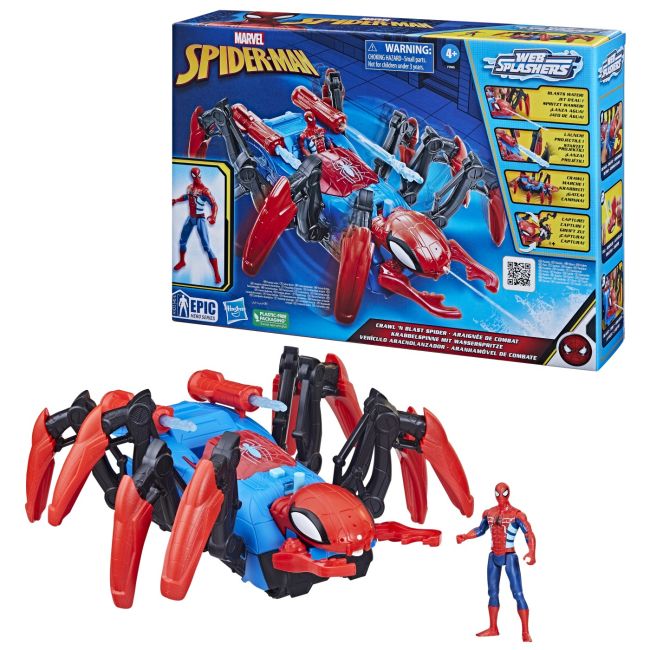 SPIDERMAN SET DE JOACA CRAWL N BLAST VIVF7845