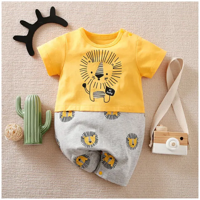 Salopeta galbena pentru bebelusi - Lion ADNew138