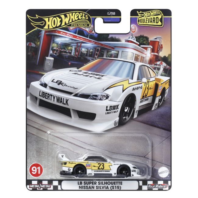 HOT WHEELS BOULEVARD MASINUTA METALICA LB SUPER SILHOUETTE NISSAN SILVIA SCARA 1:64 VIVMTGJT68_HRT64