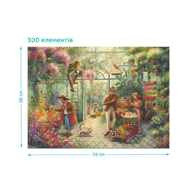 Puzzle - floraria (300 piese)