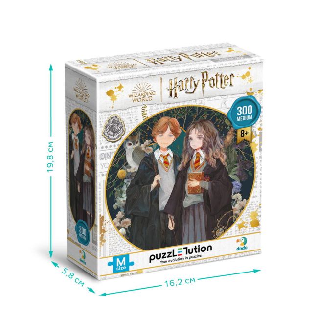 Puzzle harry potter - hermione si ronald ( 300 piese)