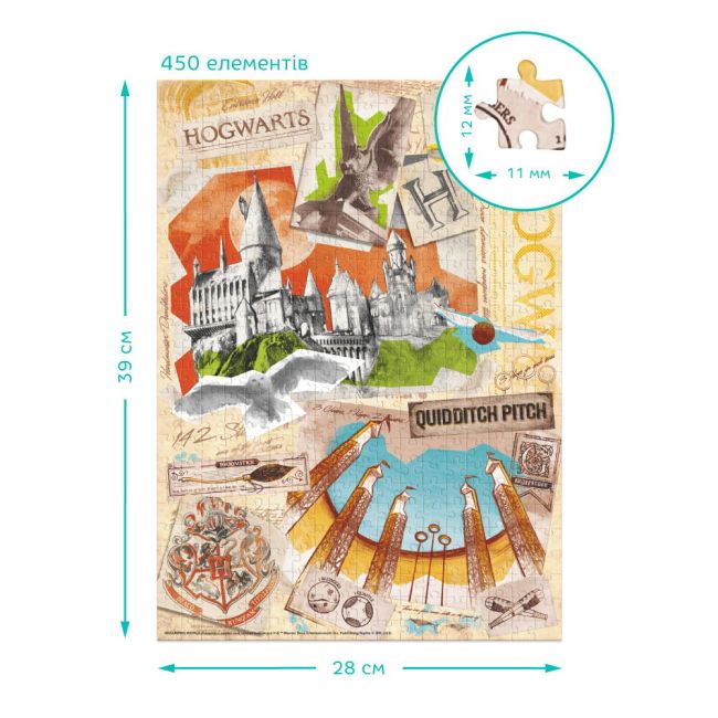Puzzle harry potter - scoala hogwarts (450 piese)