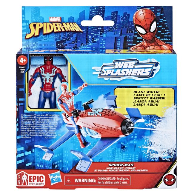 SPIDERMAN SET VEHICUL HYDRO JET SI FIGURINA SPIDER MAN 10CM VIVF8845_F8967