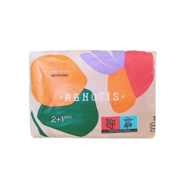 Servetele umede hipoalergenice pentru bebelusi si copii Agnotis, 3 pachete X 50 buc JEMAgn_wipes4