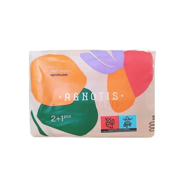 Servetele umede hipoalergenice pentru bebelusi si copii Agnotis, 3 pachete X 50 buc JEMAgn_wipes4