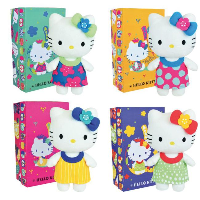 Jucarie plus jemini 20cm hello kitty - rochita verde je024053v