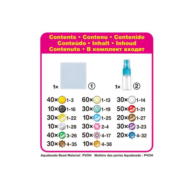 Set margele aquabeads - easy starter set ab31999