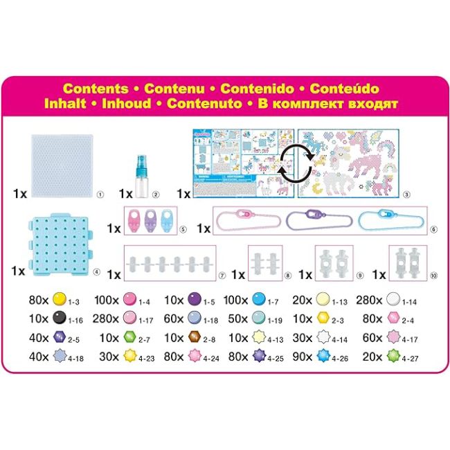 Set margele aquabeads - mystic unicorn ab31944