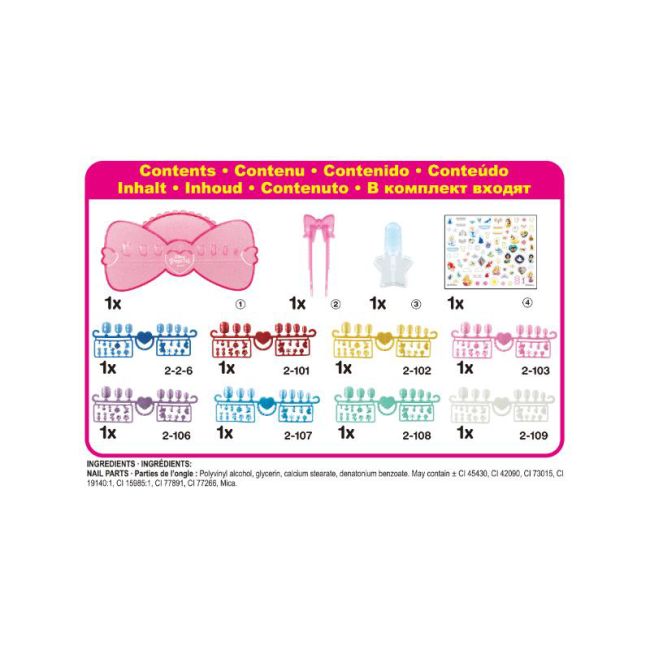 Set margele aquabeads - stickere pentru unghii printese disney ab35006