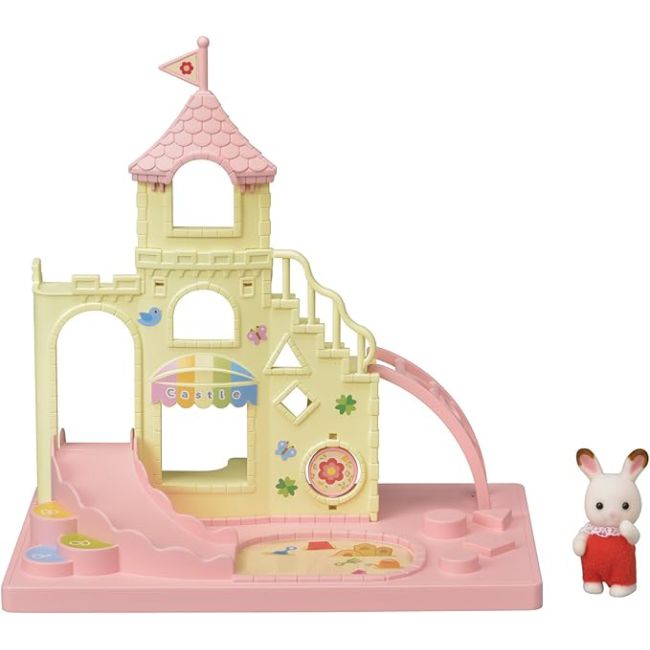 Sylvanian families - loc de joaca castel sf5319