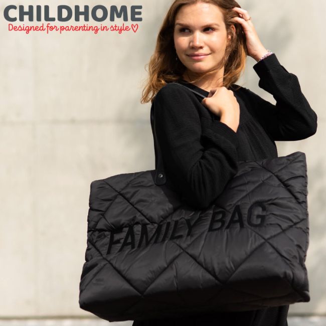 Geanta matlasata Childhome Family Bag Negru ERFCH-CWFBPBL