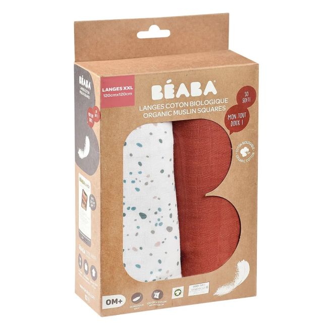 Set 2 Museline Beaba bumbac 120x120 cm Hot Sauce Terrazzo ERFB920391