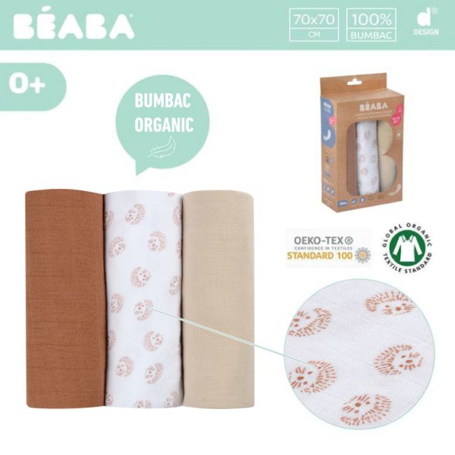 Set 3 Museline Beaba bumbac organic 70x70 cm Herisson Marron ERFB920346