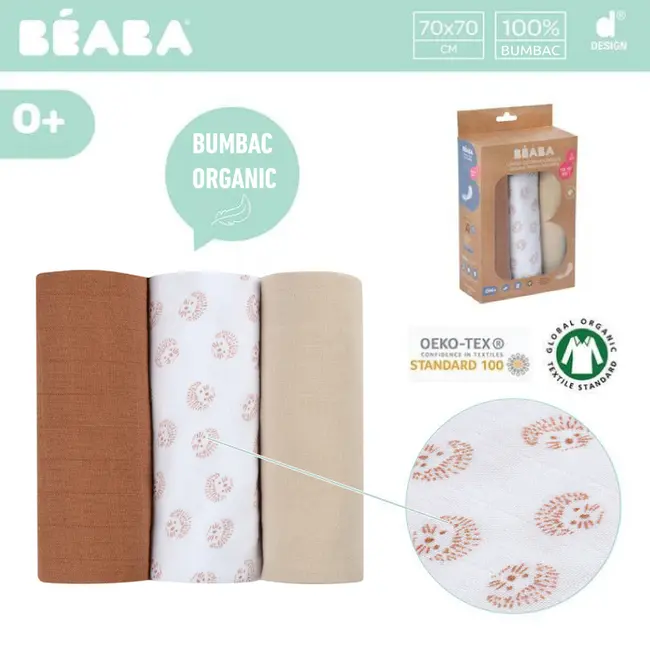 Set 3 Museline Beaba bumbac organic 70x70 cm Herisson Marron ERFB920346