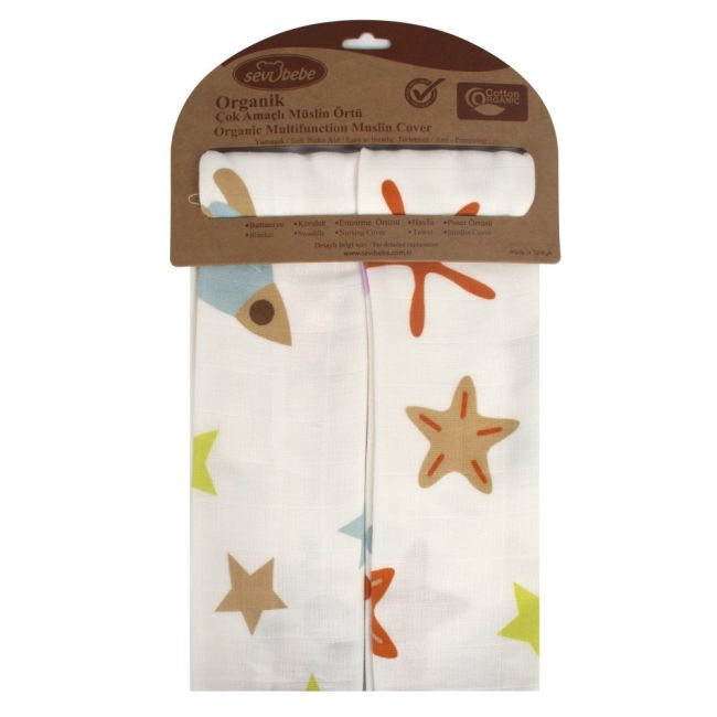 Set 2 museline din bumbac organic 70x55cm Space Sevibebe BBKSEV_303-61