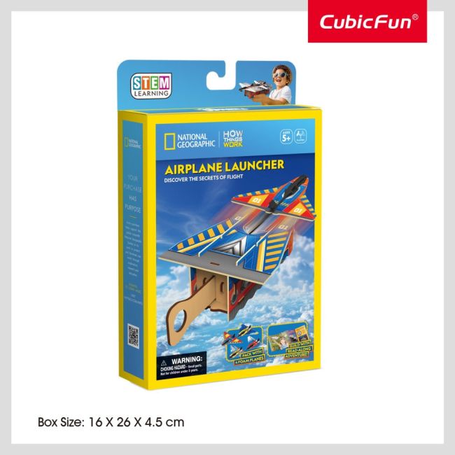 Cubic Fun - Puzzle 3D lansator de avioane 53 piese ARTCUDS1115h