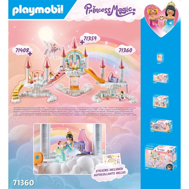 Playmobil - Camera Copilului In Nori ARTPM71360