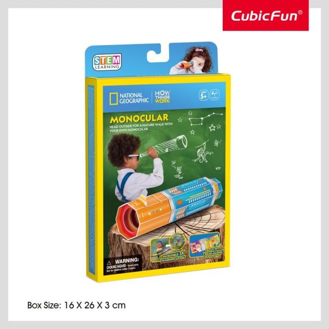 Cubic Fun - Puzzle 3D monocular 14 piese ARTCUDS1122h