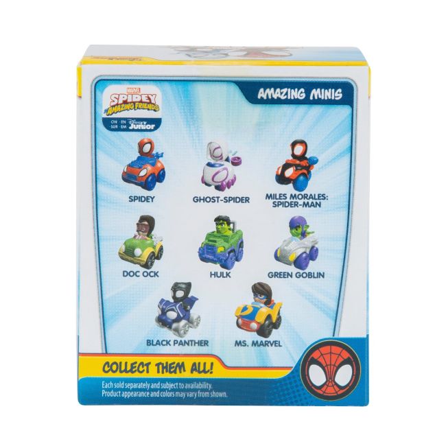 Paienjenelul Marvel - Mini-vehicul ascuns in cutie, figurina inclusa, diverse modele BKFSNF0045