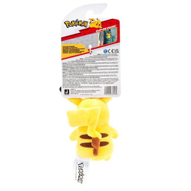 Pokemon - Jucarie de plus cu agatatoare, Pikachu #2, S6 BKFPKW0120
