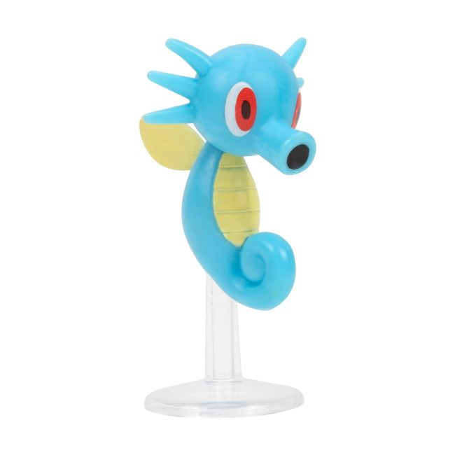 Pokemon - Set 3 figurine de actiune, (Pikachu #2 & Horsea & Ivysaur) S16 BKFPKW3049