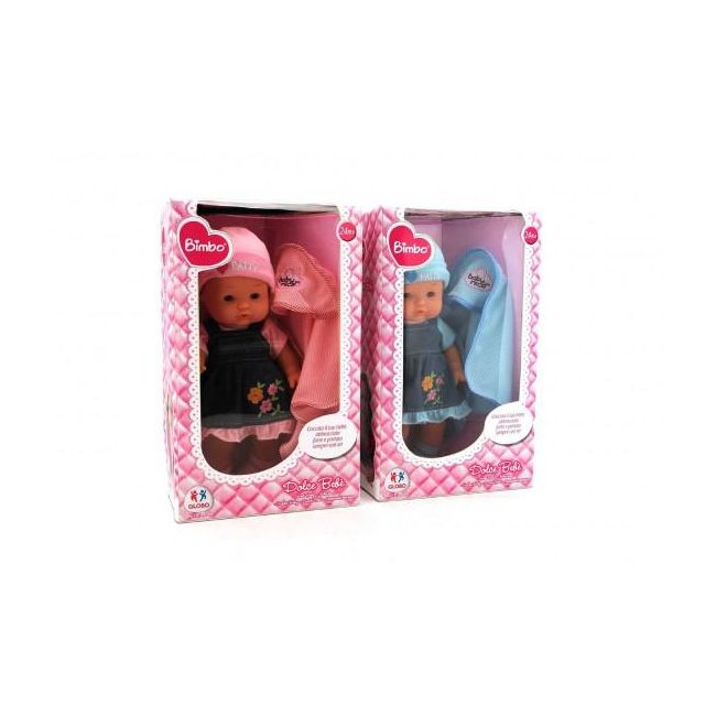 Papusa bebe cu prosopel de baie - SOLGL37354