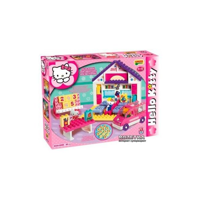 Set constructie Unico Plus Hello Kitty Scoala 89 piese - SOLUN8668