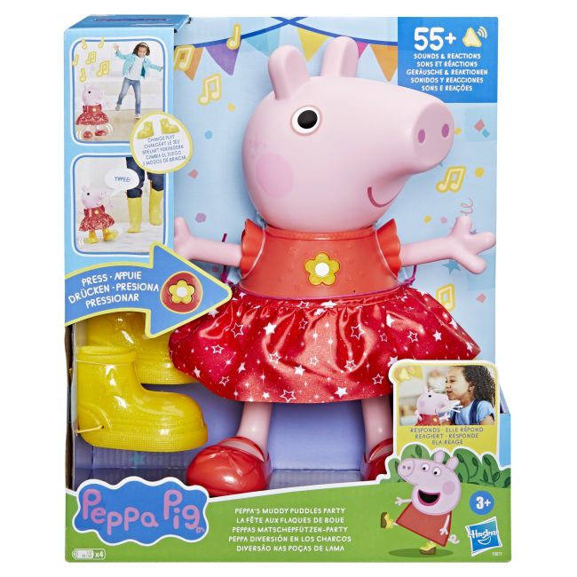 PEPPA PIG FIGURINA INTERACTIVA PEPPA VIVF8873