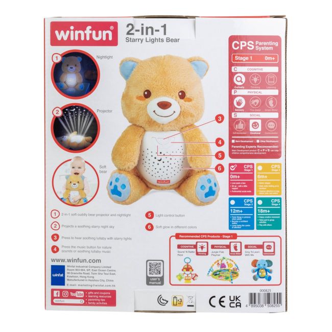 WINFUN PROIECTOR SI LAMPA DE VEGHE URSULET VIVWin000825