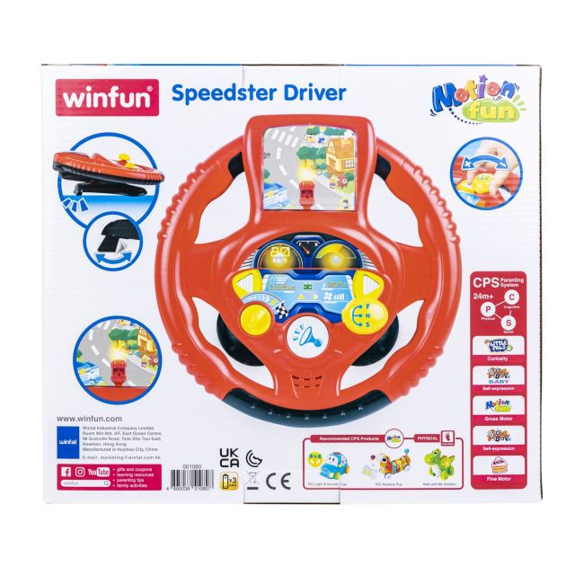 WINFUN VOLAN CU SUNETE SI LUMINI VIVWin001080