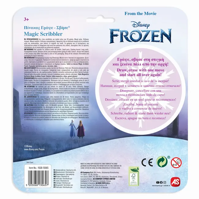 TABLA MAGNETICA DE DESEN FROZEN VIV1028-13065