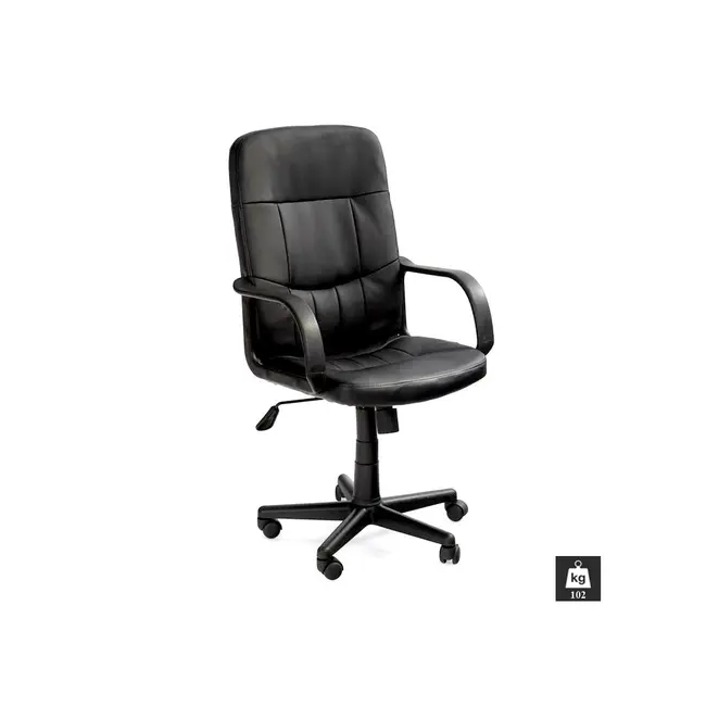 Scaun birou hm denzel, piele ecologica, directorial, mecanism balansare, inaltime ajustabila, 102 kg, maro drm2752
